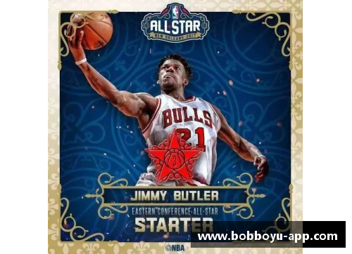 NBA明星赛：全明星阵容及赛程预测详解