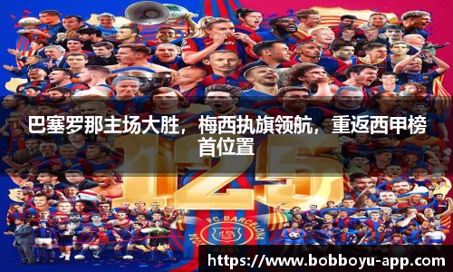 BOB博鱼官网