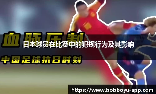 BOB博鱼官网