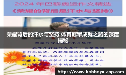BOB博鱼官网