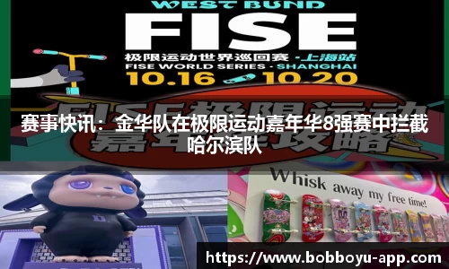 BOB博鱼官网