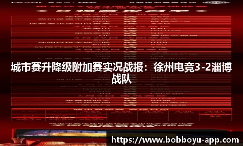 BOB博鱼官网