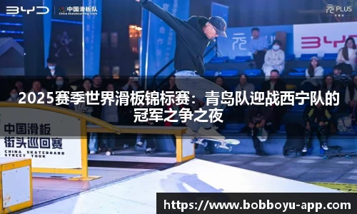 BOB博鱼官网