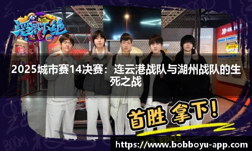 BOB博鱼app