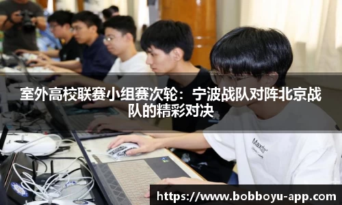 BOB博鱼官网