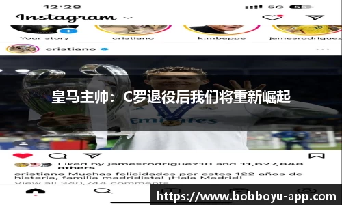 BOB博鱼官网