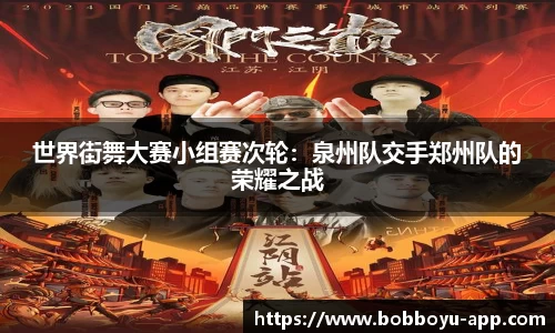 BOB博鱼