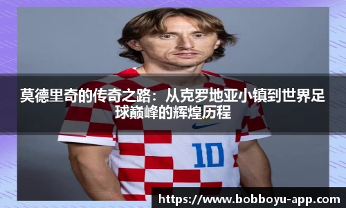 BOB博鱼