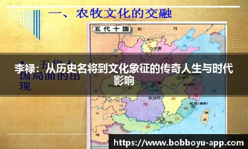 BOB博鱼体育